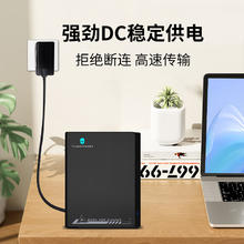限移动端、京东百亿补贴：ThundeRobot 雷神 f330青春版 3TB 3.5英寸移动硬盘