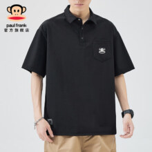 Paul Frank 大嘴猴 男士POLO翻领衫短袖t恤