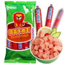 【11.9三件】春都清真牛肉优级火腿肠