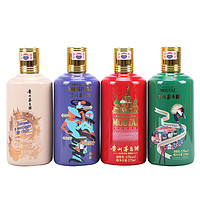 MOUTAI 茅台 走进系列 酱香型白酒 53度 375ml*4瓶 组合装