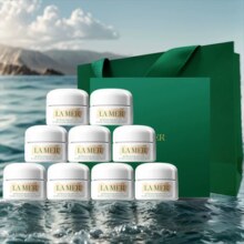 La Mer 海蓝之谜 精华面霜礼盒装 3.5ml*9瓶 共31.5ml