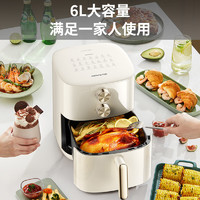 Joyoung 九阳 不用翻面 6L 大容量 KL60-V575