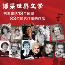 【当当 正版】国际大奖小说--亲爱的汉修先生 纽伯瑞儿童文学奖金奖 中国出版政府奖提名奖 百班千人四年级推荐书目 课外阅读 暑期寒假阅读 课外书 [7-10岁] 国际大奖小说·分级阅读一星（新版 共2