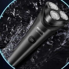 京东百亿补贴：PHILIPS 飞利浦 S2509 电动剃须刀