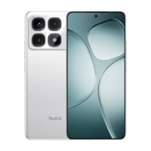 小米Redmi K70至尊版Ultra新品手机  晴雪  12GB+512GB