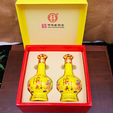 YONGFENG 永丰牌 北京二锅头永丰黄龙 纯粮酿造 清香型白酒 粮食酒 礼盒装 50度 500mL 2瓶 黄龙礼盒