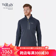 Rab 睿坡 春秋男士保暖抓绒立领户外休闲弹力防风舒适透气薄款外套QFE-62 黑灰色 L