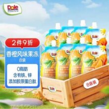 Dole 都乐 胶原蛋白肽果冻 150g*8袋*3件