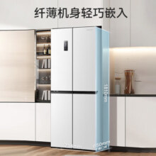 容声冰箱431升十字对开门变频一级能效风冷无霜超大容量家用多门嵌入式电冰箱分区不串味BCD-431WD3FP 【新品上市】431升雪域白十字对开门