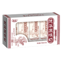 德华 手包原味奶 牛奶口味雪糕 70克*10支