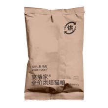 plus：高爷家 低温烘焙成猫幼猫粮 50g*4件