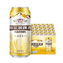 PLUS会员、百亿补贴：哈尔滨啤酒 经典小麦王啤酒 450mL*15罐