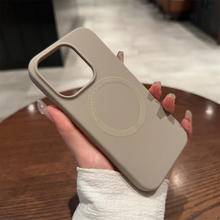 帕洛达 iPhone 12 Pro Magsafe磁吸壳