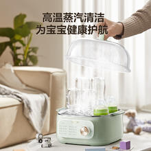 SUPOR 苏泊尔 ZN23FK768 双层电蒸锅 9L