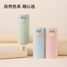 蝶安芬 2024新款夏季薄款全棉少女三角内裤 3条 多色