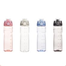 88VIP会员：LOCK&LOCK 塑料杯 700ml