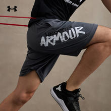 限移动端：安德玛 UNDERARMOUR）春夏Tech男子训练运动短裤1383354 犀牛灰025 M
