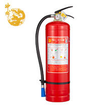 shenlong 神龙 灭火器 干粉灭火器4公斤 车载家用及商用灭火器4kg MFZ/ABC4 消防器材