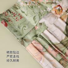 REVERSE 逆龄 化妆刷收纳包