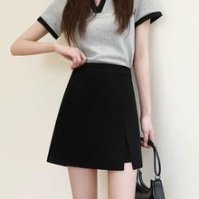 恋调 黑色短裙女夏季2024新款高腰显瘦遮肚子裤裙包臀西装a字半身裙子