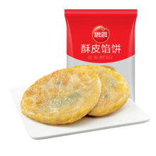 3日0点，限量2000件：思念酥皮馅饼牛肉1150g10个
