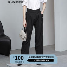 S.DEER 圣迪奥 通勤女装休闲高腰暗褶拼接阔腿长裤 黑色/91 S/160
