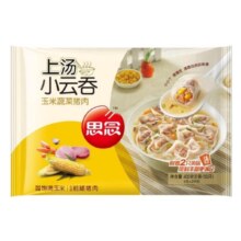 plus会员：思念上汤小云吞玉米蔬菜猪肉400g50只*6件