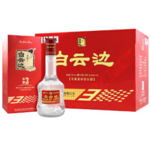 白云边 三年 浓酱兼香型白酒 42度 500ml*6瓶