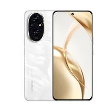 百亿补贴：HONOR 荣耀 200 5G手机 8GB+256GB