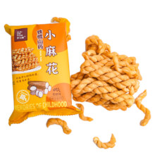 怀沁园 铁棍山药小麻花 45g*2包