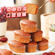 88VIP会员：凯利来 红枣蛋糕 1kg