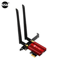 SSU BE200无线网卡 WIFI7 单卡 8774M