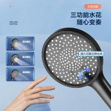 20点开始：ARROW 箭牌卫浴 AE34120HMB 四功能恒温花洒套装