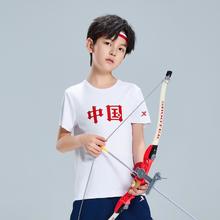 XTEP 特步 男女儿童夏季简约百搭短T时尚圆领短袖上衣T恤