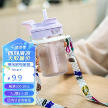 LOCK&LOCK 硅胶饮水杯背带COG006