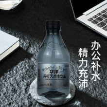 白菜价！华洋 纯天然苏打水原味 360ml*12瓶