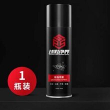 球鞋净界 除臭喷雾260mL