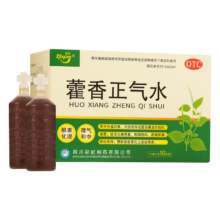 康森 藿香正气水 10ml*10支 1盒