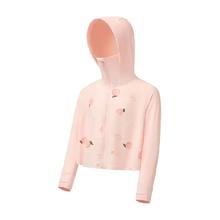 Beneunder 蕉下 儿童披肩防晒服