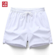 凡客诚品男士休闲短裤 *2件