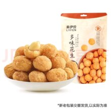 来伊份 坚果系列  186g/袋多味花生