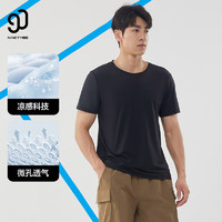 NINETYGO 90分 男女款夏凉感防晒冰丝短袖T恤
