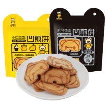 PLUS会员：卡宾熊 凹煎饼 60g*5件