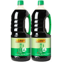 李锦记 薄盐生抽1.52kg*2