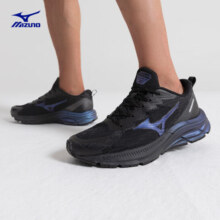 新低！Mizuno美津浓 PI LITE V3 男女款软弹缓震跑步鞋 D1GH231502