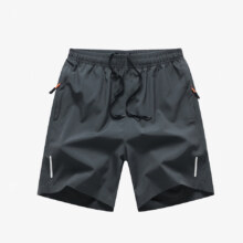 CENPIN 诚品 冰丝短裤 任选2件