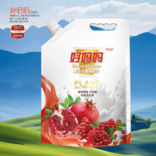 plus会员:TASA洁净柔护洗衣液 4斤家庭装