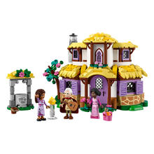 LEGO 乐高 43231星愿住宅迪士尼拼插积木模型玩具