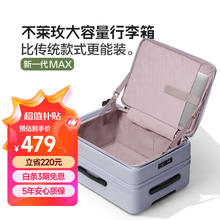 大容量拼接双肩包