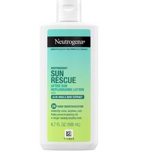 Neutrogena 露得清 维生素E保湿霜